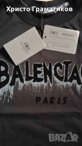  Мъжка Тениска Balensiaga , снимка 3 - Тениски - 54474727