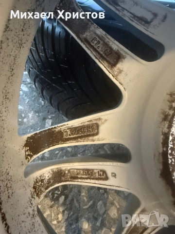 Джанти 16” 5х112, снимка 4 - Гуми и джанти - 54481218
