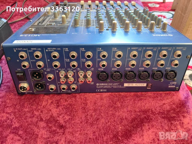 Пулт yamaha mg12/4 , снимка 2 - Ресийвъри, усилватели, смесителни пултове - 55416579