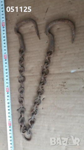 стари куки, ченгели от кантар, паландза 