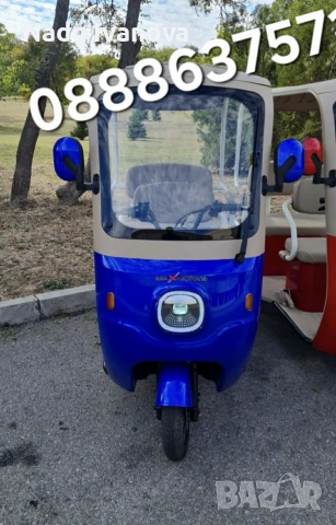 Електрическа триколка , снимка 4 - Друга електроника - 55030926