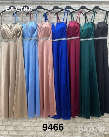 🌹Дамска рокля. 43 евро.Стандартен размер. 