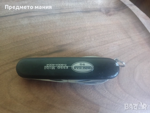 Оригинален швейцарски мултифункционален нож Victorinox викторинокс , снимка 7 - Ножове - 55070700
