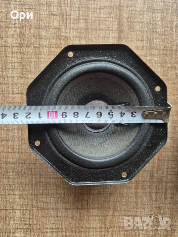 Качествени средночестотни говорители Philips AD 5061/SQ8, снимка 2 - Тонколони - 54014309