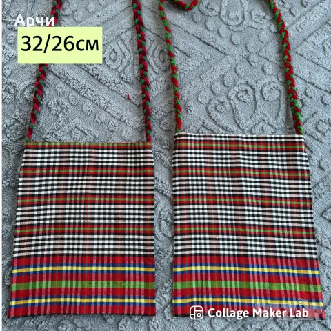 Памучни торбички от автентични платове, снимка 2 - Чанти - 55683334