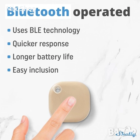 Shelly BLU Button Tough 1 Mocha – Bluetooth бутон за интелигентни сценарии и домашна автоматизация, снимка 3 - Друга електроника - 55240460