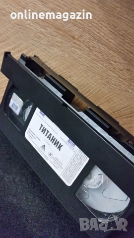 Видеокасета " ТИТАНИК " 1997 VHS , снимка 7 - Други жанрове - 54731887