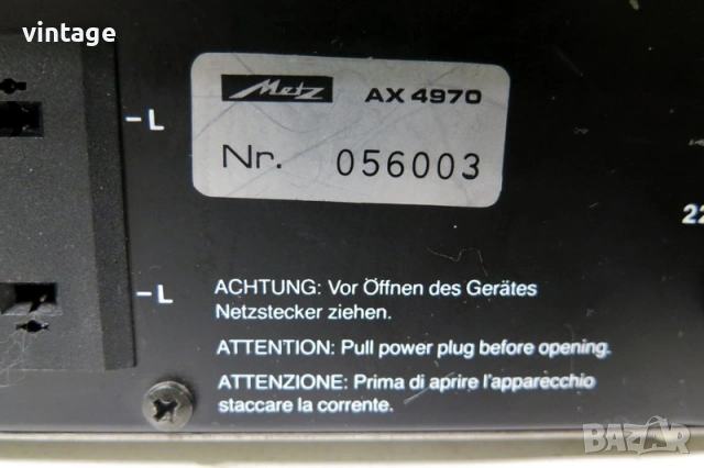 Metz Mecasound AX 4970_SX 4971, снимка 7 - Аудиосистеми - 54930301