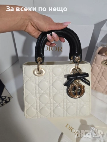 Lady Dior Дамска Бяла Чанта Код Brand Luxury Fashion2, снимка 5 - Чанти - 54953023