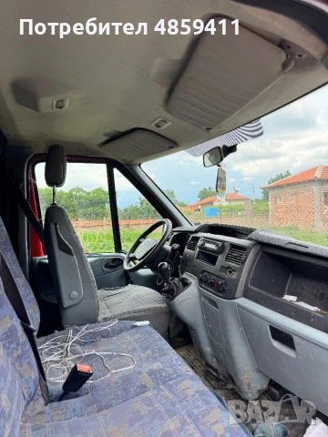 Бус, снимка 3 - Бусове и автобуси - 54942582