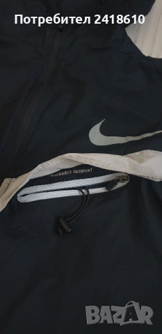 Nike Shield Light Jacket Mens Size L ОРИГИНАЛ! Мъжко Олекотено Яке Ветровка!, снимка 3 - Спортни дрехи, екипи - 55137400