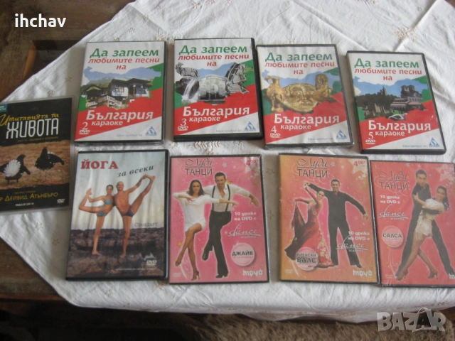 отново ЕВТИНИ дискове с музика, снимка 4 - CD дискове - 37429976