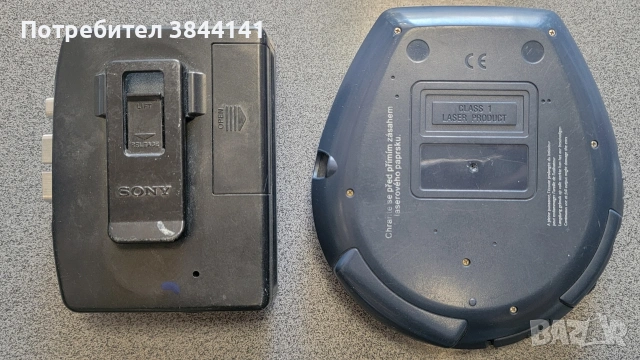 Sony Walkman WM-EX14, Philips Expanium MP3, снимка 5 - Друга електроника - 54960995