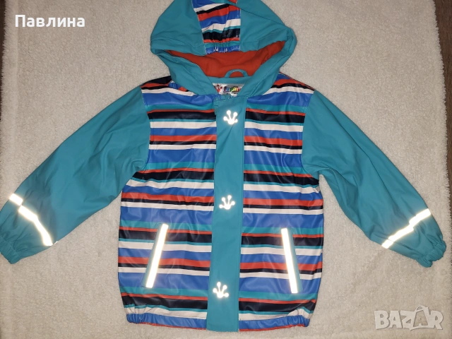 Детско Яке за Дъжд - 4/6г