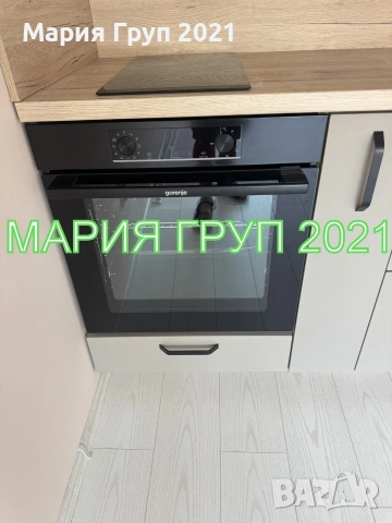 !!!ТОП ОФЕРТА!!!Продавам Тристаен Апартамент в гр. Хасково бул."Илинден"!!!, снимка 4 - Апартаменти - 55012469