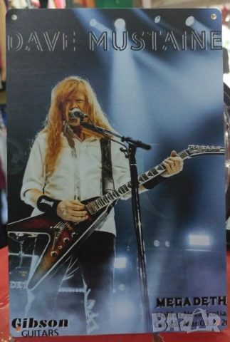 Dave Mustaine-метална табела(плакет)