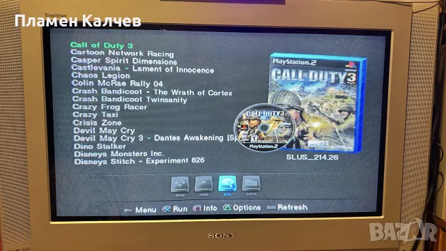 Sony PlayStation 2 - Перфектен! , снимка 14 - PlayStation конзоли - 55674185