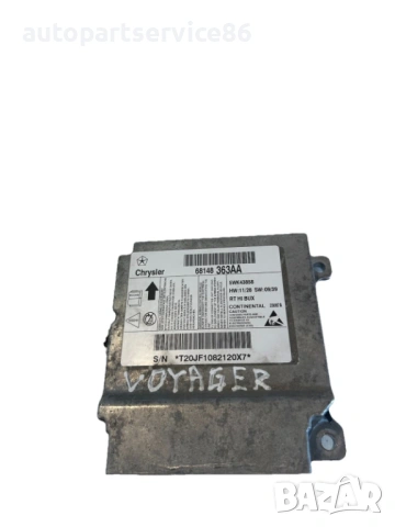 Модул за управление за Chrysler Grand Voyager (2011) 68148363AA