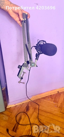 USB Кондензаторен микрофон комплект със стойка и pop filter – идеален за подкасти, стрийминг и запис