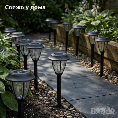 Комплект соларни градински лампи 10 броя – LED външни фенери IP44, снимка 12 - Соларни лампи - 54641767