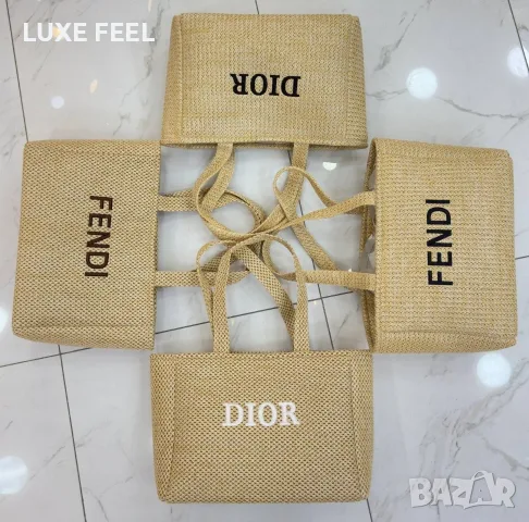Dior ⚜️ Fendi ⚜️ Givenchy⚜️Дамски Чанти , снимка 2 - Чанти - 55647556