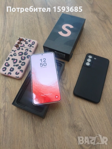 Samsung Galaxy S22 8GB RAM / 128GB Pink Gold – Перфектно състояние
