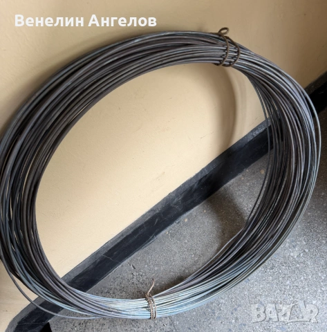Продавам кантал А1