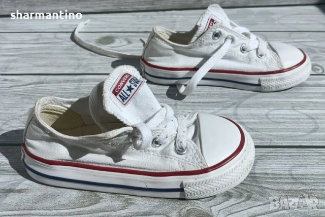 Converse N 23 Unisex