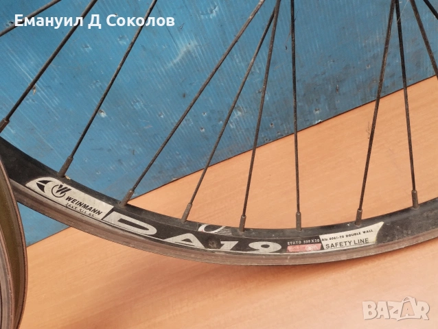капли 26 цола предна и задна , снимка 4 - Части за велосипеди - 54969731