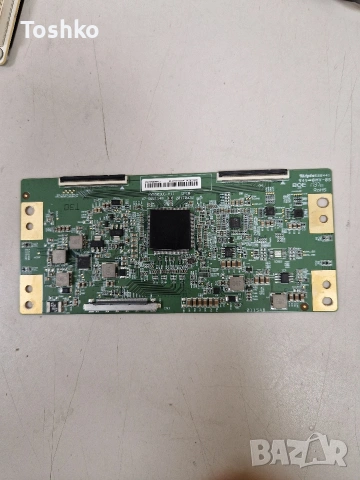 ARIELLI LED-55DN4T2 MAIN T.MS3463S.U851 POWER PW.168W2.801 TCON HV550QUB-H11 PANEL HV550QUB-H11 , снимка 7 - Части и Платки - 55123595