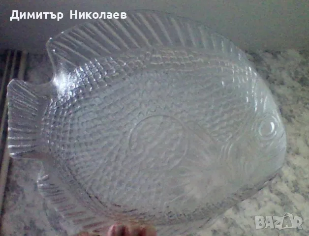 Стъклено плато форма на риба ,ордьоври , снимка 4 - Прибори за хранене, готвене и сервиране - 37970903