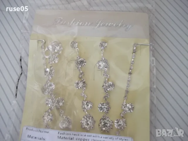 Комплект колие , верижка и обеци с камъни, снимка 3 - Колиета, медальони, синджири - 55618174