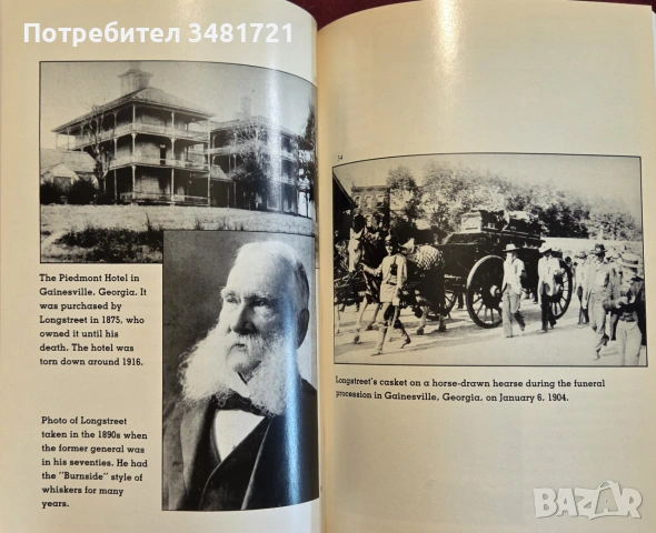 General James Longstreet. The Confederacy's Most Controversial Soldier, снимка 12 - История, политика и общество - 55065563