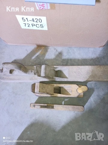 Ренде, снимка 2 - Други инструменти - 53962067