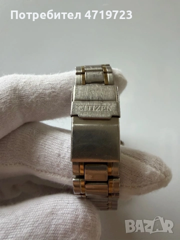 Citizen Eagle 7 Automatic Vintage, снимка 4 - Мъжки - 53967494