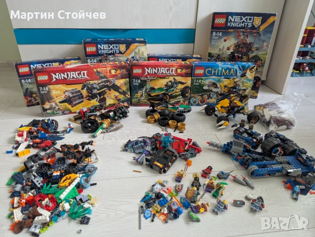 2кг. Lego - Ninjago, Chima & Nexo Knights