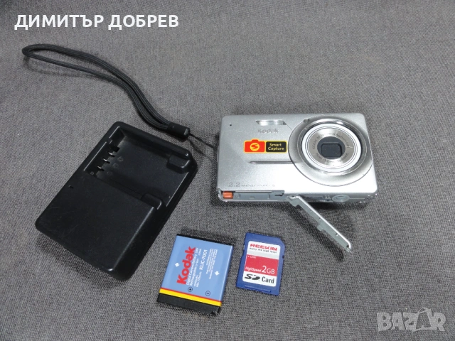 ЦИФРОВ ФОТОАПАРАТ KODAK EASYSHARE M341 SILVER 12.2MP CCD DIGITAL CAMERA, снимка 13 - Фотоапарати - 54440822
