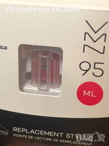 Audio technica AT-VM95SH/H + Headshell+ AT-VMN95ML резервна игла, снимка 6 - Грамофони - 55205646
