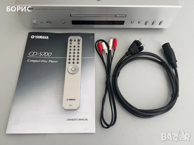 YAMAHA CD-S700 CD PLAYER, снимка 12 - Декове - 54998824