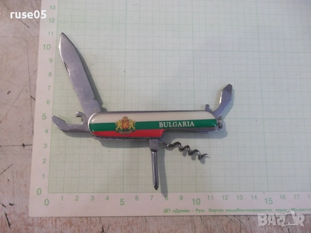 Ножка "BULGARIA" многофункционална