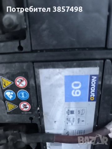 Fiat Idea350 Климатроник, нови Съединител,Ремъци,Акум,Гуми, снимка 7 - Автомобили и джипове - 54912213