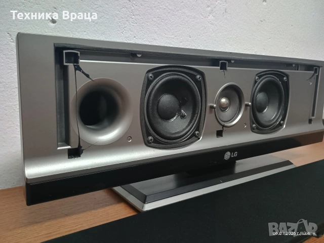 Централна тонколона (център) LG SH-92TB-C. Перфектна! , снимка 3 - Тонколони - 55236602