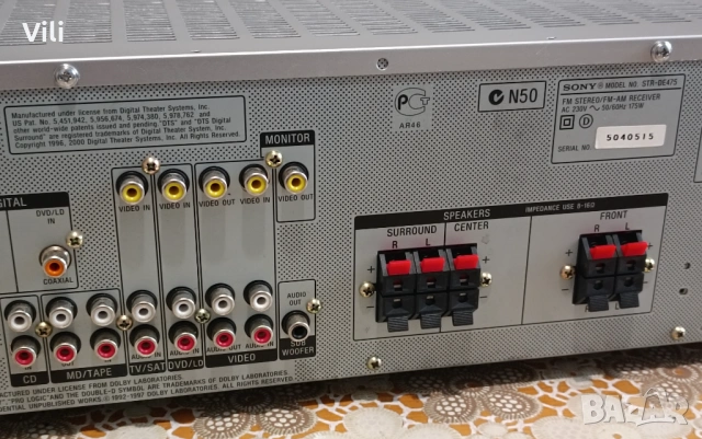 Sony STR-DE475, снимка 7 - Ресийвъри, усилватели, смесителни пултове - 54382232