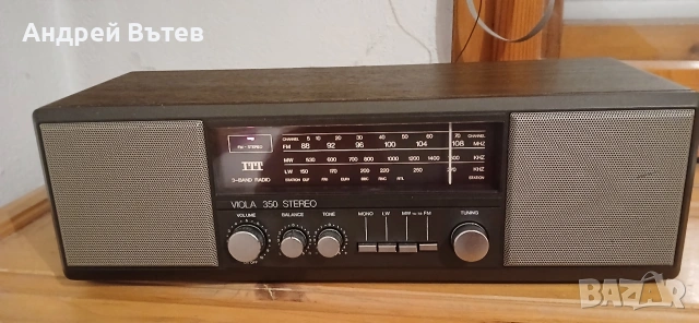 ITT VIOLA 350 STERIO