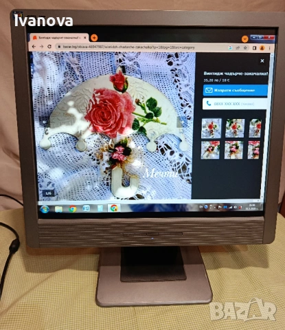Монитор LCD ASUS за компютър в отлично състояние