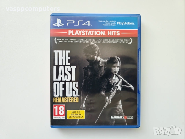 The Last of Us: Remastered PS4