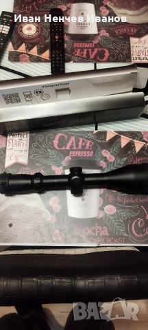 Оптика Solognac 3-12x56