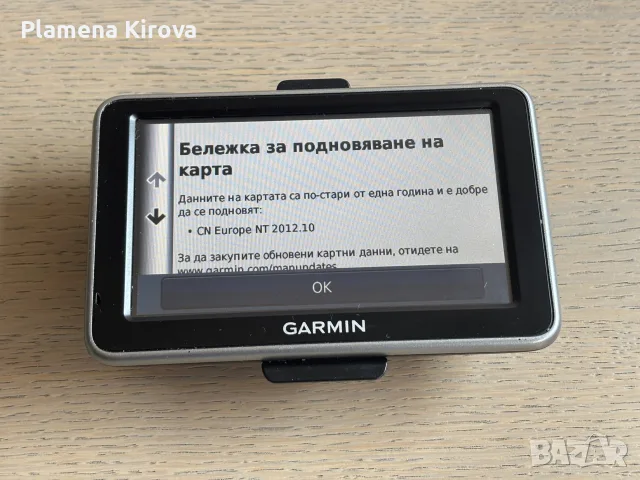 Garmin nüvi 2350 – GPS навигатор за автомобил, снимка 3 - Garmin - 55676106