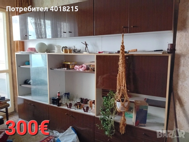 Холова секция!, снимка 2 - Дивани и мека мебел - 54597981