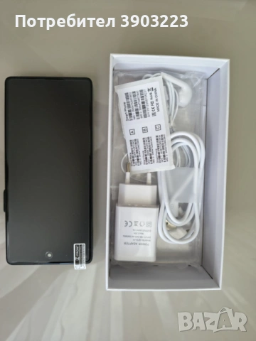 Samsung Galaxy S24 Ultra, снимка 6 - Samsung - 54018730